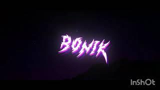 Супер басс: 