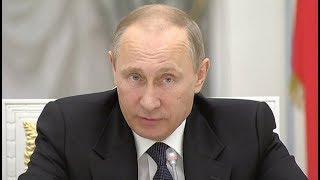 Заседание оргкомитета "Победа" с участием Владимира Путина. Полное видео
