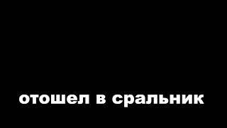 учимся битбоксить