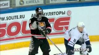 KHL Top 10 Goals for Week 22 / Лучшие голы 22-й недели КХЛ