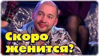 Дом-2 Новости 21 июня 2016 | Эфир (21.06.2016)