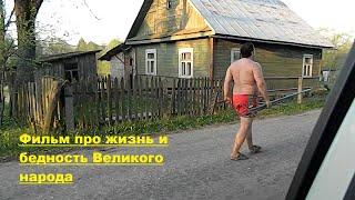 Добрая комедия про бизнес и чувства    Русские комедии 2020 новинки HD 1080P