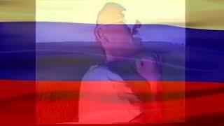 Супер КЛИП=РУСЬ=хит Певец ПРОРОК СОЛНЦЕБОЙ-SUNBOY песня 1994-го года