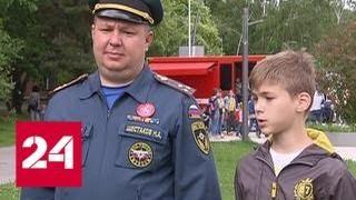 Московский школьник спас двухлетнюю девочку, провалившуюся в люк - Россия 24