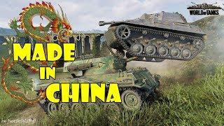 World of Tanks - Funny Moments | MADE IN CHINA!