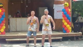 Лучшие шутки. Летний кубок КВН. Байда 2019