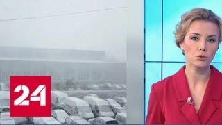 "Погода 24": непогода уходит вглубь Сибири - Россия 24