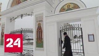 Неутомимый священник возрождает ярославскую глубинку - Россия 24