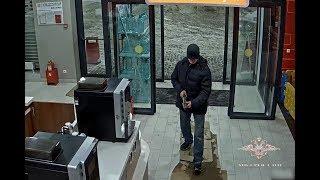 В Московской области задержан мужчина, подозреваемый в совершении разбойного нападения