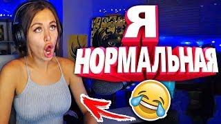 20 МИНУТ ОТБОРНЫХ ПРИКОЛОВ | ЛУЧШИЕ ПРИКОЛЫ МАРТ 2019 ржака до слез угар прикол - ПРИКОЛЮХА