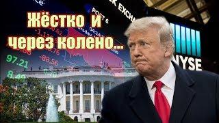 Накаркали! Выборы в США теперь зависят от Путина