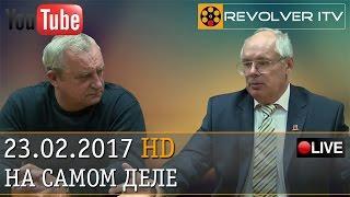 Что снесут в Москве и куда денут жителей? • Revolver ITV