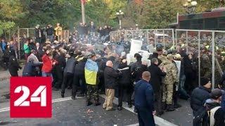 В Киеве усилили охрану резиденции Порошенко - Россия 24