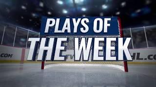 TОП10 игр прошедшей недели НХЛ | Top 10 Plays of the Week