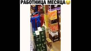 ПРИКОЛЬНЫЕ ВИДЕО. ПРИКОЛЫ.ЮМОР.Для Поднятия НАСТРОЕНИЯ