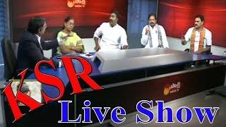 KSR Live Show - Pawan Kalyan Tours - 31st March 2017