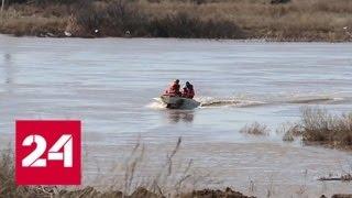 Паводок в Саратовской области пошел на спад - Россия 24