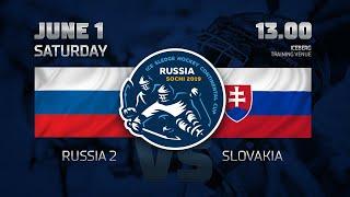 Россия 2 - Словакия. Следж-хоккей. "Кубок континента". Прямая трансляция - 1 июня 13:00 МСК