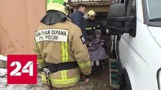 Причиной пожара в доме престарелых в Новой Москве могло стать короткое замыкание - Россия 24