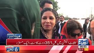 06 AM Headlines Lahore News HD – 04 October 2018
