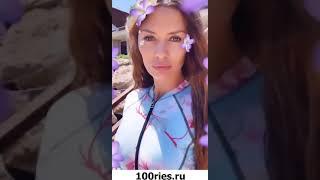 Виктория Боня Инстаграм Сторис 30 июня 2019