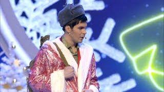КВН Плюшки имени Ярослава Мудрого - В семье