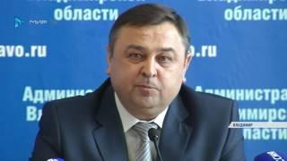 ВЫПУСК НОВОСТЕЙ ЗА 14.03.2017