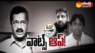 Crisis within the Aam Aadmi Party - The Fourth Estate - 3rd May 2017