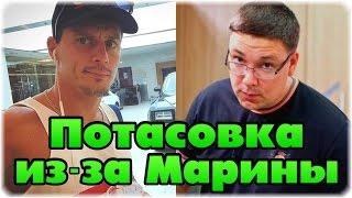 Дом-2 Новости 2 июля 2016. Эфир (2.07.2016)