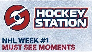 Must See Moments: NHL Week #1