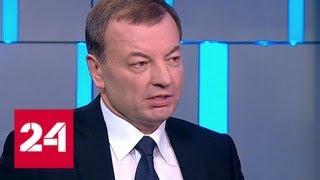 Сергей Кущенко: хотим привлечь на стадионы зрителя, который не знает, что такое баскетбол - Россия…