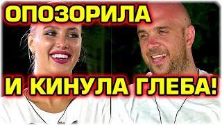 ДОМ 2 НОВОСТИ Эфир 27 ноября 2016! (27.11.2016)