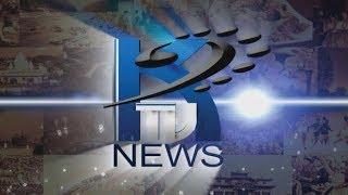 Kalimpong Ktv News 23rd January 2019