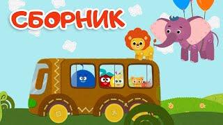 Кругляши