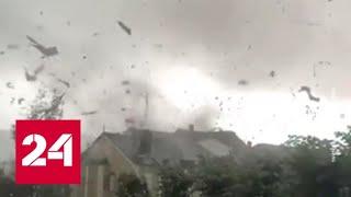В Люксембурге торнадо срывал крыши с домов - Россия 24
