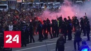 Беспорядки в Хемнице: полиция готовится к новым выступлениям ультраправых - Россия 24