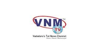 देखिए दिन भर की खबरें   VNM TV Live  18 09 19