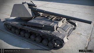 World of Tanks - прокачиваем Waffenträger auf Pz. IV.  Стрим онлайн. Прямой эфир сейчас.