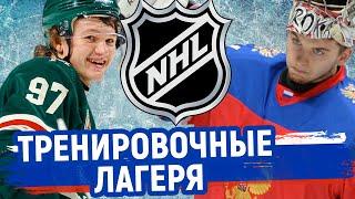 Коронавирус в НХЛ, Капризов - претендент на Колдер Трофи, Ларионов не уволен, Ковальчук жжет в КХЛ