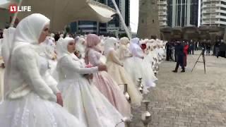 200 свадеб на день города Грозного