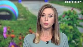 Новости 8:00, выпуск за 16 октября 2020 года
