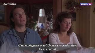 Юмор на джуури. Свадьба