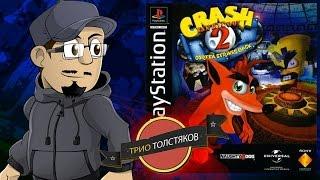 Johnny vs Crash Bandicoot 2: Cortex Strikes Back (RUS VO)