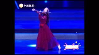 China Education Television “Granuaile's Dance” by Yelia