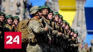 Украинская армия по стандартам НАТО сможет одолеть Россию. 60 минут от 18.10.19