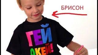 ЛЮТЫЕ ПРИКОЛЫ ИЗ ПРЕДЛОЖКИ
