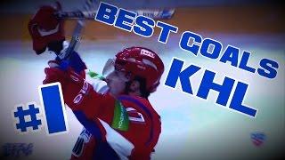 The Best KHL | Goals |  - Лучшие голы КХЛ | #1