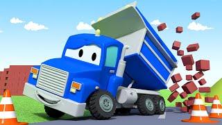 Детские мультфильмы с грузовиками - Самосвал - Трансформер Карл в Автомобильный Город 