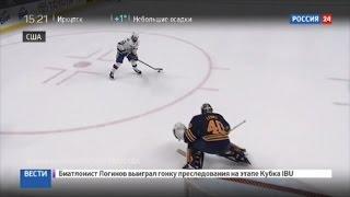 Издевательский буллит Кучерова в матче НХЛ
