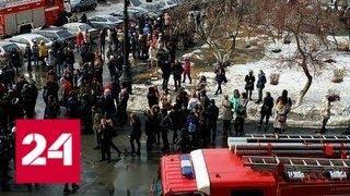 Запасные выходы блокированы: студентов челябинского университета эвакуировали из-за дыма - Россия 24